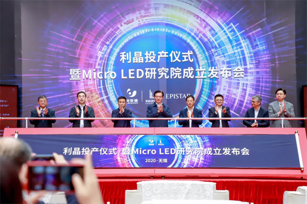 ʽͶa|Micro LED@ʾδс