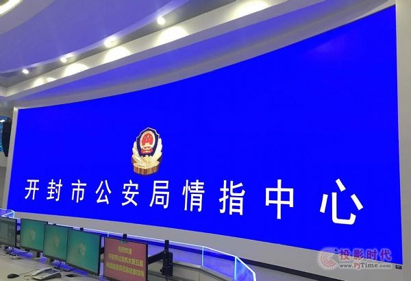 盤點GQY視訊2020年度十大代表項目案例