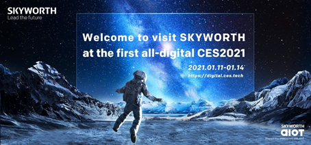 (chung)SҕCSE 2021 ȫԏЇƼƷIȌ
