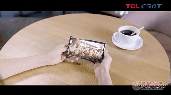 CES2021：TCL科技玩點(diǎn)你們沒(méi)有的