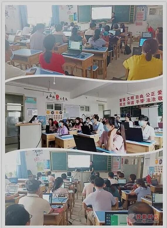 “學(xué)習(xí)中交流，交流中成長(zhǎng)” ｜希沃助力新疆博湖縣開展教師信息化能力培訓(xùn)