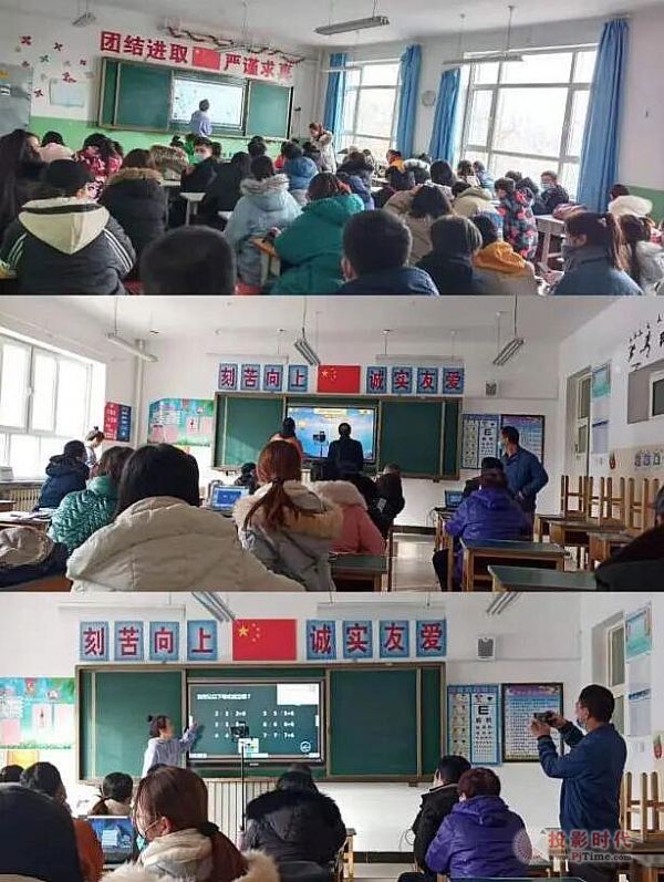 “學(xué)習(xí)中交流，交流中成長(zhǎng)” ｜希沃助力新疆博湖縣開展教師信息化能力培訓(xùn)