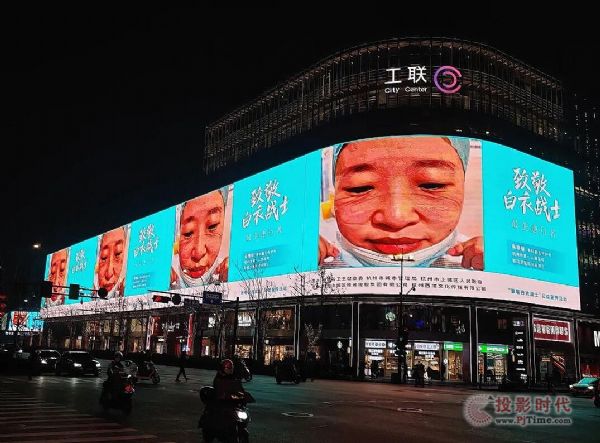 “戶外大屏管控平臺(tái)”獲杭州市宣傳思想文化工作創(chuàng)新項(xiàng)目
