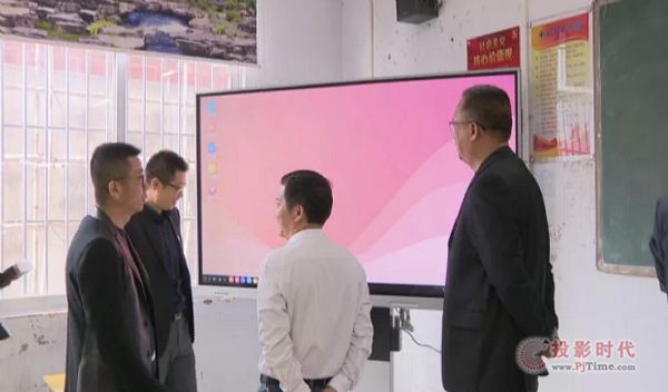 TCL智慧教育平板助力揭西縣教育事業發展