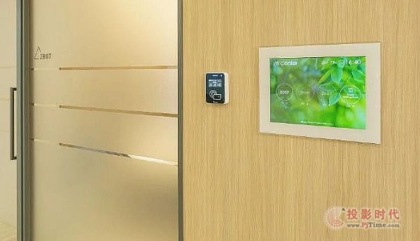 新冠疫情常態化防控，臺達樓宇技術助力打造健康·智慧·綠建筑