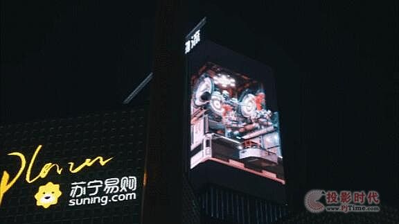 再登央視新聞！聯(lián)建光電2000㎡裸眼3D巨幕，開啟“重慶之光”