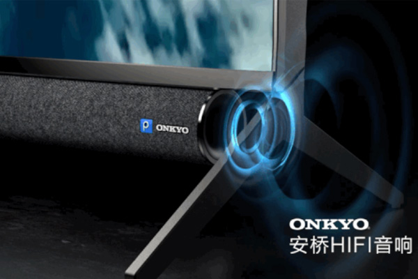 買大屏電視不能只看畫質 音質同樣重要