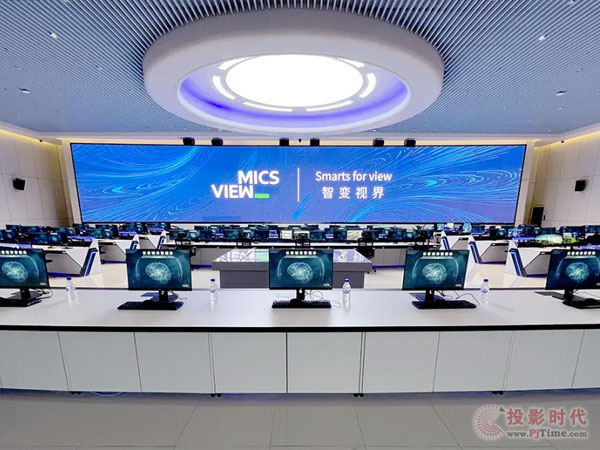 數治新模式 數政新范式丨吉林省長春市“城市智能體”IOC綜合管理指揮平臺
