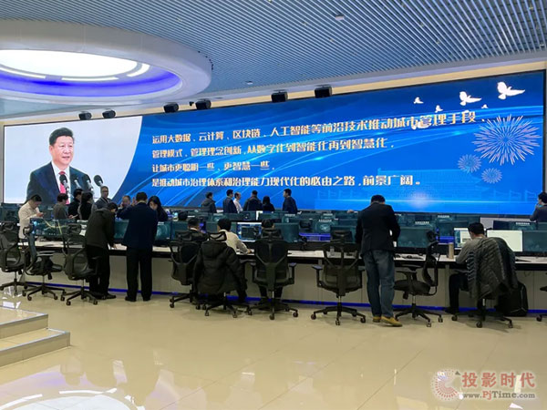 數治新模式 數政新范式丨吉林省長春市“城市智能體”IOC綜合管理指揮平臺