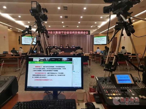 會暢遠程視訊助力隆平高科“重啟”高效線上培訓