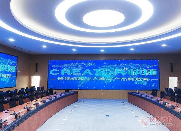 【備戰冬奧 保障先行】CREATOR快捷助力張家口應急指揮中心構建一體化應急管控體系