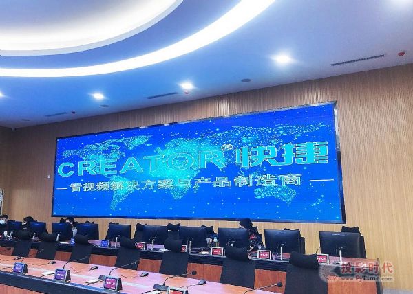【備戰冬奧 保障先行】CREATOR快捷助力張家口應急指揮中心構建一體化應急管控體系