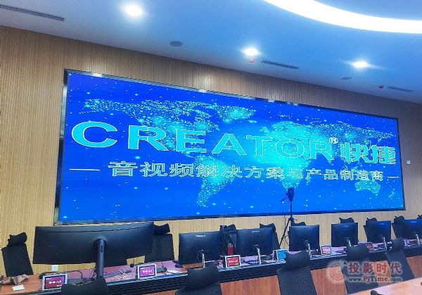 【備戰冬奧 保障先行】CREATOR快捷助力張家口應急指揮中心構建一體化應急管控體系