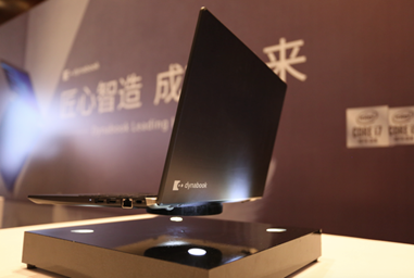 AWE 2021來了，看夏普將如何秀硬核實力！