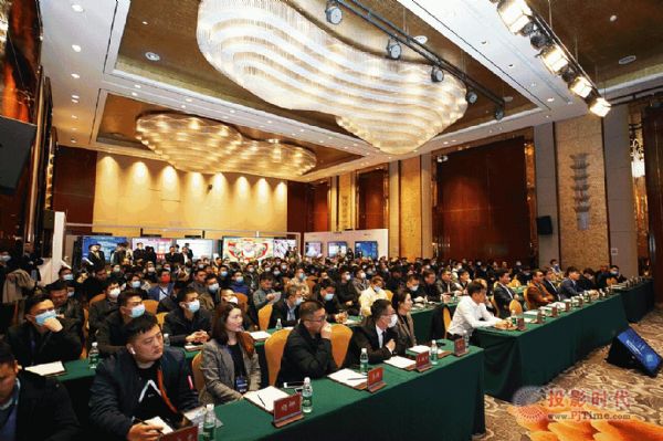 2021再起航！京東方智慧系統合作伙伴大會·鄭州站 首站告捷！