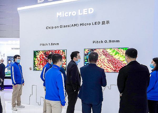 一個中心和一條鏈：新型顯示這么干