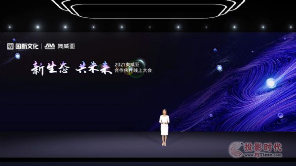 Bδ|W_2021龀ϴ
