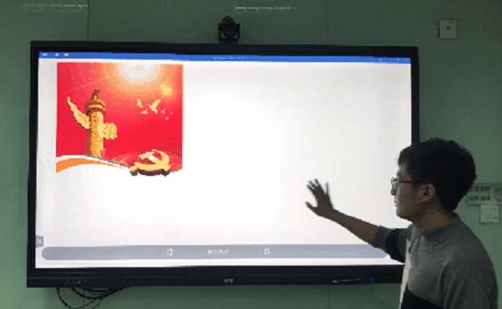 同輝智慧黨建平臺：利用交互技術 學習百年黨史