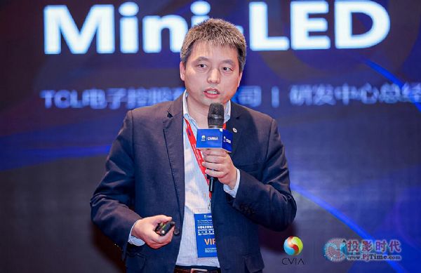 ЇҕИIfMini/Micro LED@ʾaI֕һγɆTһ@ʾaI|lչՓɹek
