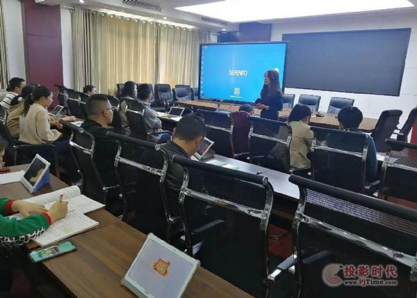 技術賦能課堂 資源海量共享 記宜賓市四中紅壩路校區希沃易課堂教研培訓活動