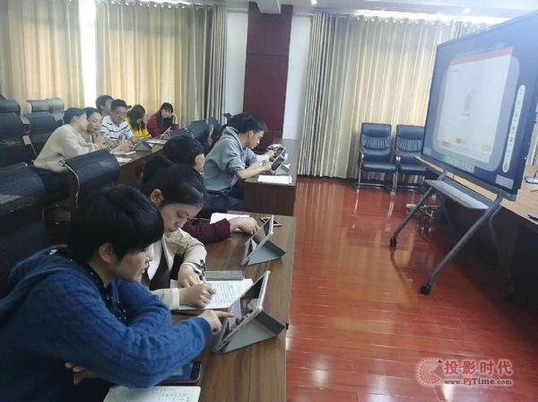 技術賦能課堂 資源海量共享 記宜賓市四中紅壩路校區希沃易課堂教研培訓活動