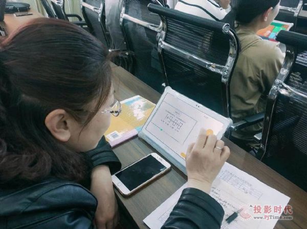 技術賦能課堂 資源海量共享 記宜賓市四中紅壩路校區希沃易課堂教研培訓活動