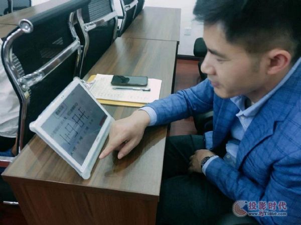 技術賦能課堂 資源海量共享 記宜賓市四中紅壩路校區希沃易課堂教研培訓活動