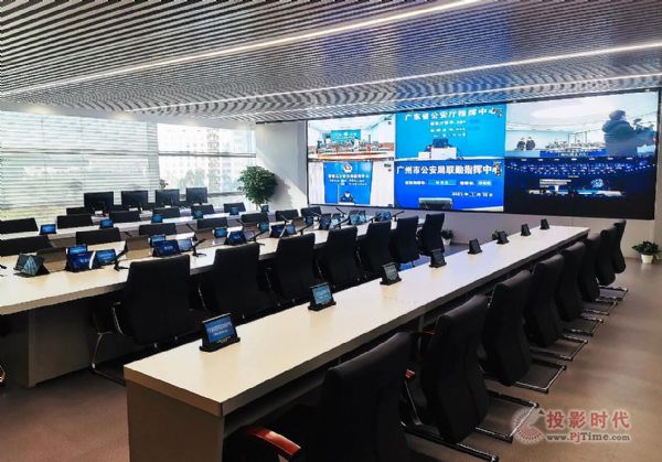 CREATOR快捷智能管控助力廣東省網絡安全應急響應中心