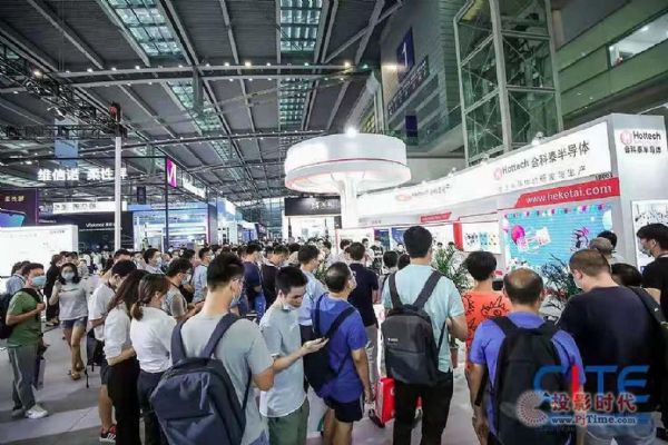 CITE2021邀您共同見證：創新驅動應用，實現高質量發展