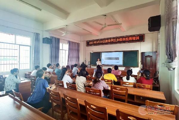 借力創(chuàng)維光電智慧教育，打造博白縣智慧課堂