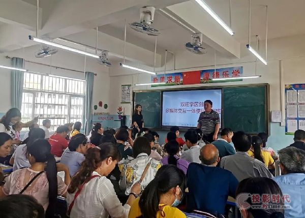 借力創(chuàng)維光電智慧教育，打造博白縣智慧課堂