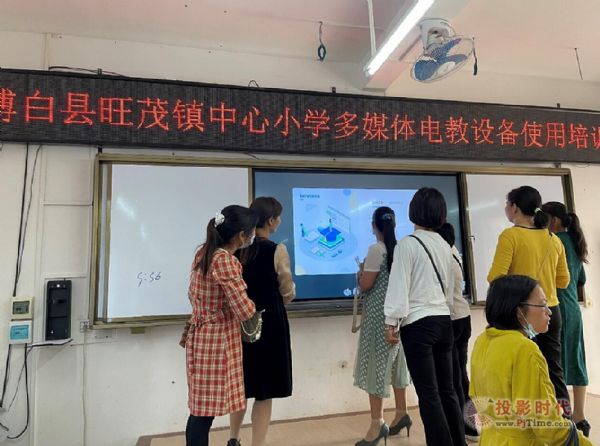 借力創(chuàng)維光電智慧教育，打造博白縣智慧課堂