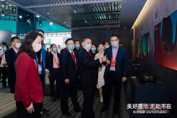 CITE2021šZȫꇮa(chn)Ʒ@ʾa(chn)I(y)