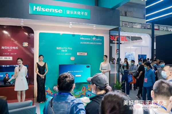 CITE2021šZȫꇮa(chn)Ʒ@ʾa(chn)I(y)