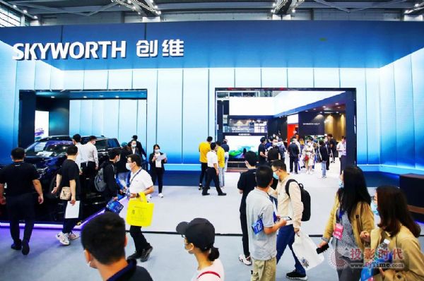 CITE2021：創維玻璃發聲88英寸8K OLED電視W92