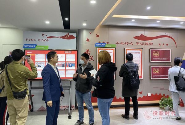 浪潮之下，先行一步！希沃2021全國新品巡展走進上海