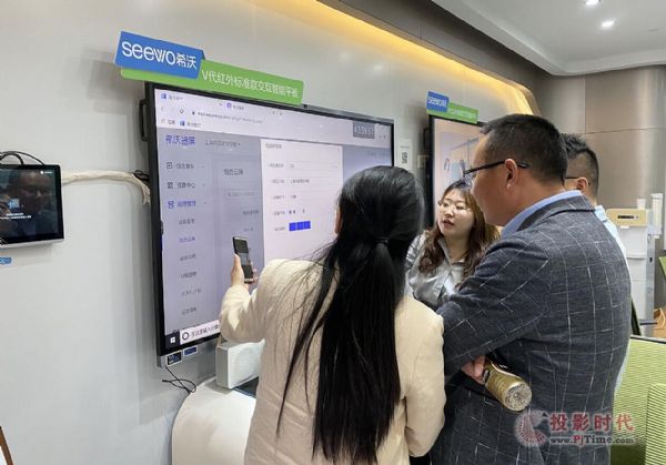 浪潮之下，先行一步！希沃2021全國新品巡展走進上海