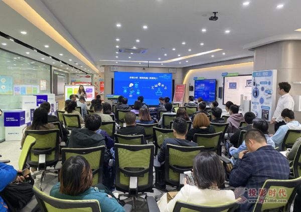 浪潮之下，先行一步！希沃2021全國新品巡展走進上海