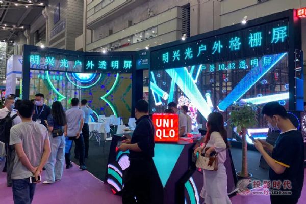 明興光戶外LED顯示屏 閃耀LED CHINA 2021展
