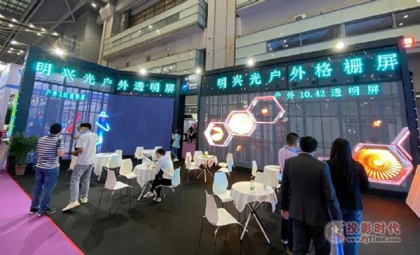 明興光戶外LED顯示屏 閃耀LED CHINA 2021展