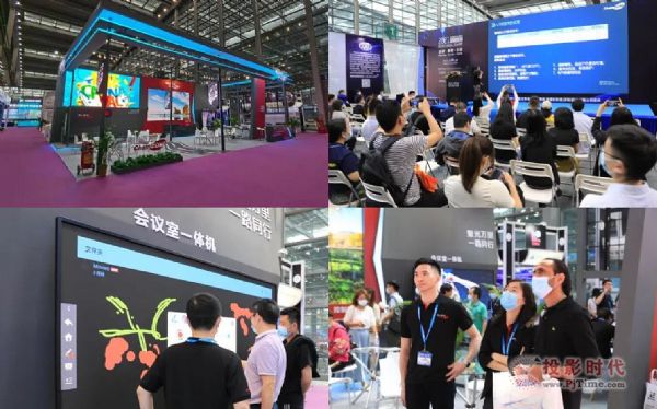 ɽɔyLEDa(chn)Ʒ2021LED CHINAչ