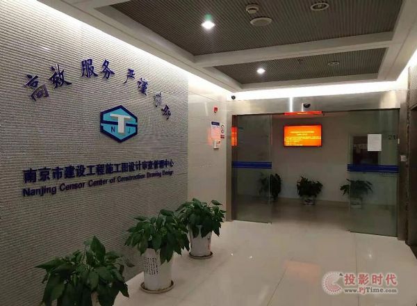 全局控制，一步到位！AOC CMS2.0信息發布系統于各行業的應用