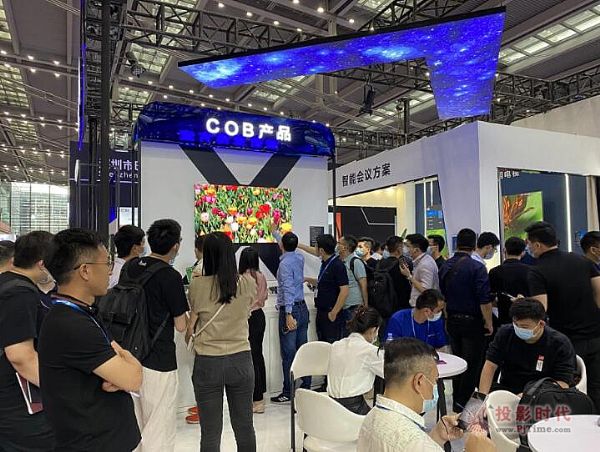 MAXHUB һ΢gLED@ʾaƷM26ϵLED CHINA 2021