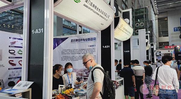 LED CHINA 2021չAMYP{عcLED@ʾ׽MPעc