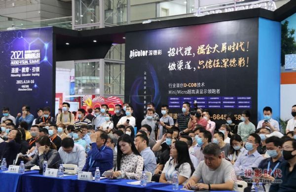 深德彩D-COB小間距顯示產品助力LED CHINA 2021，推動LED產業創新發展！