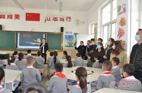 ​希沃助力吳忠市“互聯網+教育”智慧課堂信息化應用案例展示交流活動