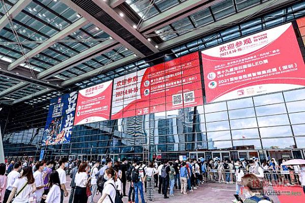 LED CHINA 2021AMĻ2022^mP𺽣