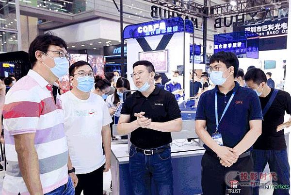 LED CHINA 2021AMĻ2022^mP𺽣
