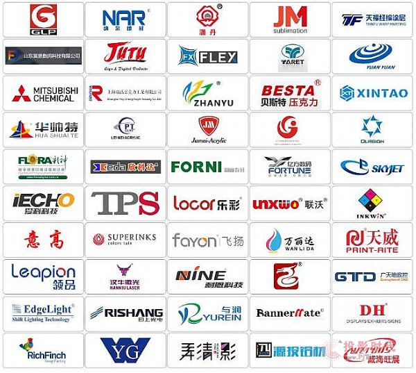 SIGN CHINA 2021^Aӛʽ_ͨ916-18ϺH[ģЩce^