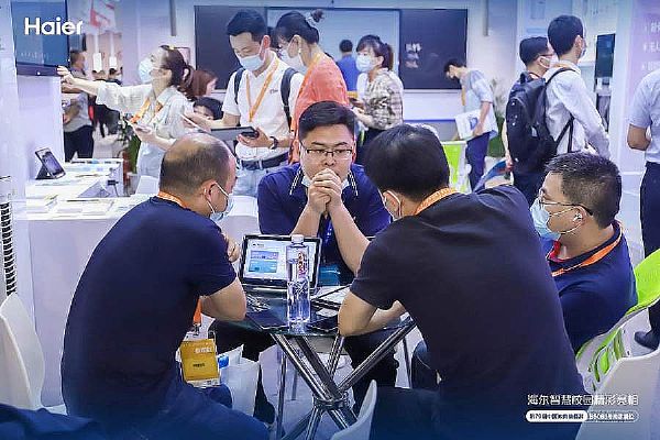 第79屆中國教育裝備展：學(xué)聯(lián)網(wǎng)以“智學(xué)惠教”為教育信息化升級賦能